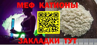 a pvp Моздок