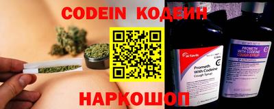 твердый Малгобек