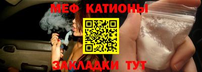 твердый Малгобек
