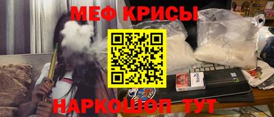 трава Малоярославец