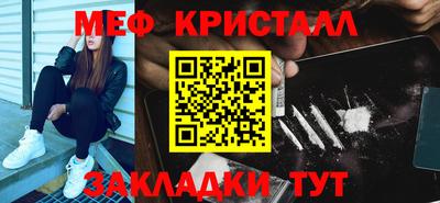 твердый Малгобек