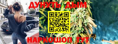 твердый Малгобек