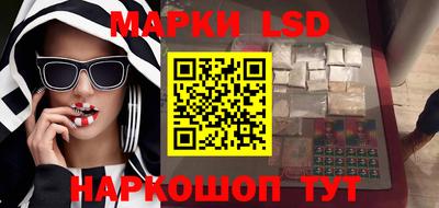 a pvp Моздок
