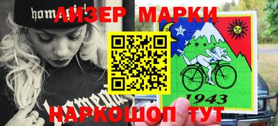 трава Малоярославец