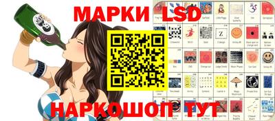 a pvp Моздок