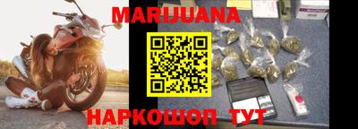 кокаин VHQ Можайск