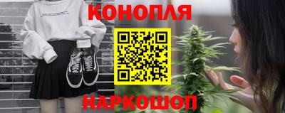 кокаин VHQ Можайск