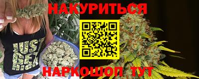 кокаин VHQ Можайск