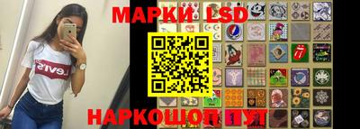мяу мяу кристалл Можга