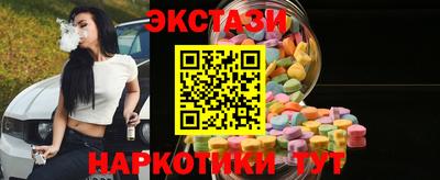 a pvp Моздок