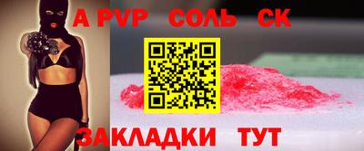 твердый Малгобек