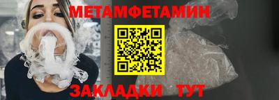 трава Малоярославец