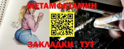 a pvp Моздок