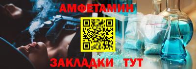 кокаин VHQ Можайск