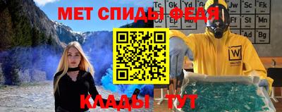 твердый Малгобек