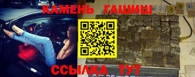 кокаин VHQ Можайск
