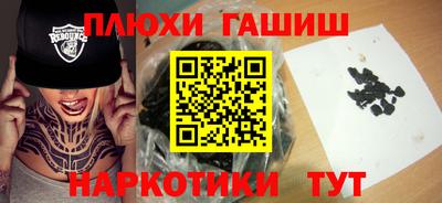кокаин VHQ Можайск