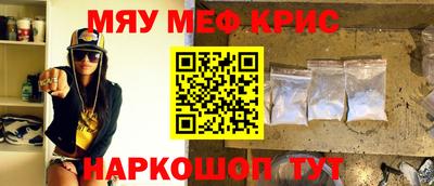 a pvp Моздок