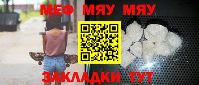 a pvp Моздок