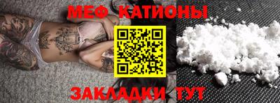 кокаин VHQ Можайск