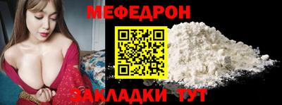 a pvp Моздок