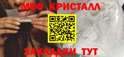 a pvp Моздок